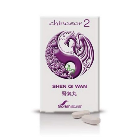 CHINASOR 2 30COMP S/N