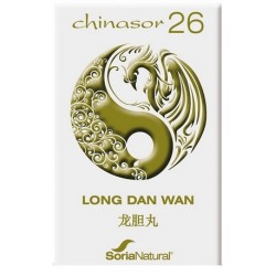 CHINASOR 26 30COMP S/N