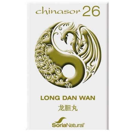 CHINASOR 26 30COMP S/N