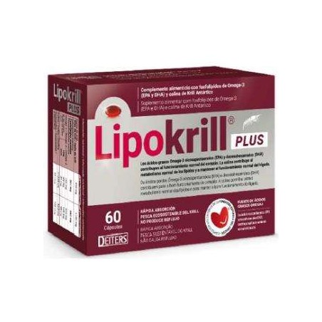 LIPOKRILL 60CAPS DEITERS