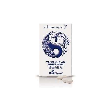 CHINASOR 7 30 COMP. S/N