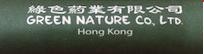 GREEN NATURE